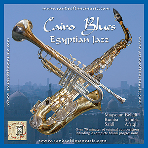 Cairo Blue cover