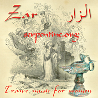 Zar album cover
